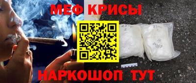 a pvp Можга