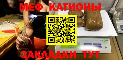 a pvp Можга