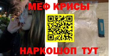 a pvp Можга