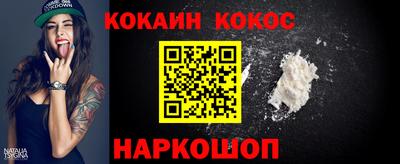 метадон Можайск