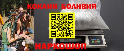 ПСИЛОЦИБИНОВЫЕ ГРИБЫ Моздок