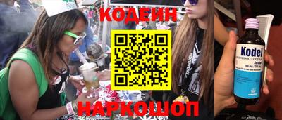 метадон Можайск