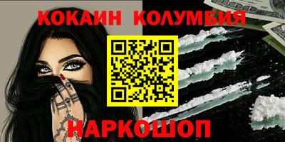 метадон Можайск