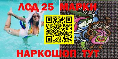 метадон Можайск