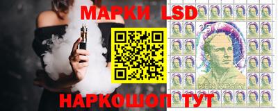 a pvp Можга