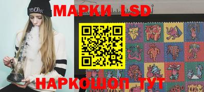 метадон Можайск