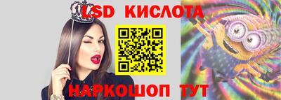 метадон Можайск