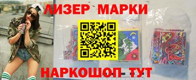 a pvp Можга