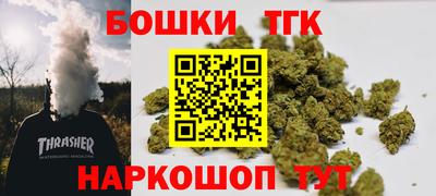 a pvp Можга