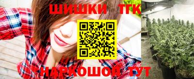 метадон Можайск