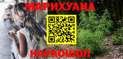 ПСИЛОЦИБИНОВЫЕ ГРИБЫ Моздок