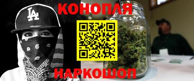 ПСИЛОЦИБИНОВЫЕ ГРИБЫ Моздок