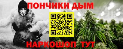 метадон Можайск