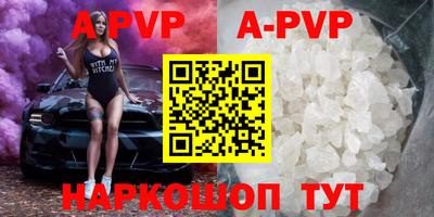 метадон Можайск