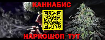 ПСИЛОЦИБИНОВЫЕ ГРИБЫ Моздок
