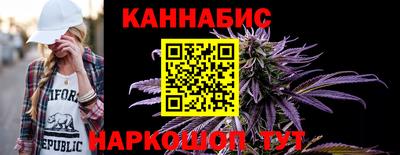 ПСИЛОЦИБИНОВЫЕ ГРИБЫ Моздок