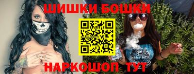 ПСИЛОЦИБИНОВЫЕ ГРИБЫ Моздок