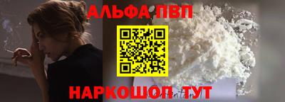 ПСИЛОЦИБИНОВЫЕ ГРИБЫ Моздок