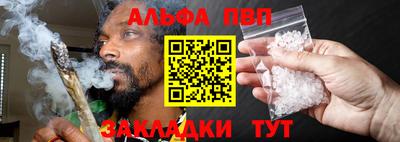 a pvp Можга