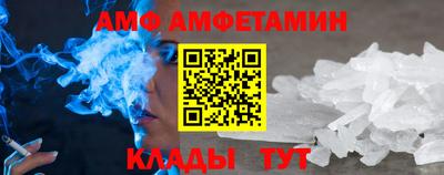 a pvp Можга