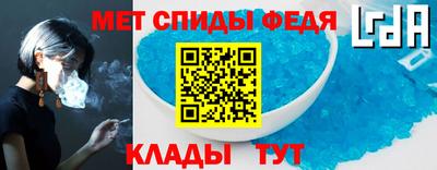 a pvp Можга