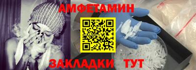 ПСИЛОЦИБИНОВЫЕ ГРИБЫ Моздок