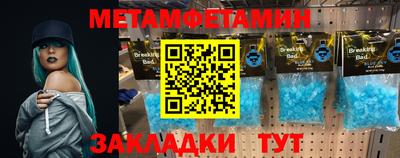 ПСИЛОЦИБИНОВЫЕ ГРИБЫ Моздок