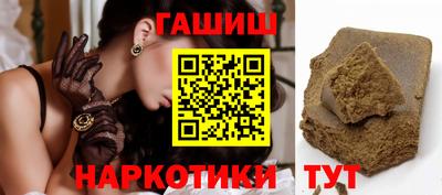 метадон Можайск