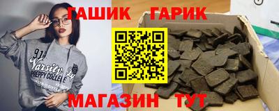 a pvp Можга