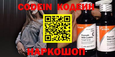 метадон Можайск
