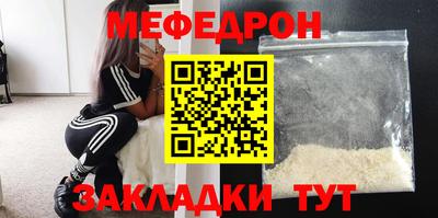 a pvp Можга