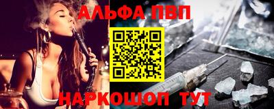 метадон Можайск